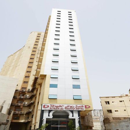 Riyadh Al Deafah Hotel Mecca Екстер'єр фото